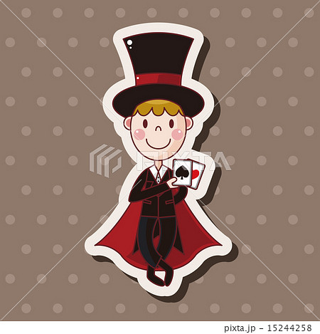 魔法使い 手品師 イラストのイラスト素材