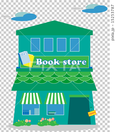 本屋 書店 ブックストア 町の小さな本屋 書房 ブックショップ のイラスト素材