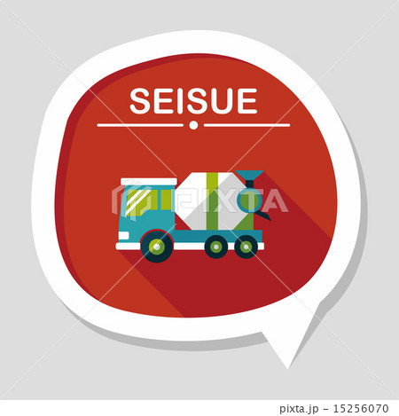 Transportation Cement mixer flat icon with long shadow,eps10 15256070