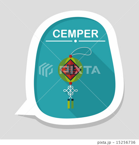 Chinese New Year flat icon with long shadow,eps10, Chinese festi Chinese New Year flat icon with long shadow,eps10, Chinese festi 15256736