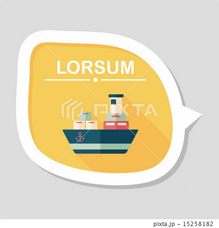 Transportation Container ship flat icon with long shadow,eps10 Transportation Container ship flat icon with long shadow,eps10 15258182