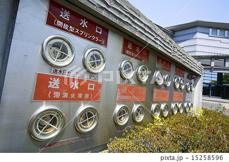 仙台国際センター 仙台国際センター 15258596