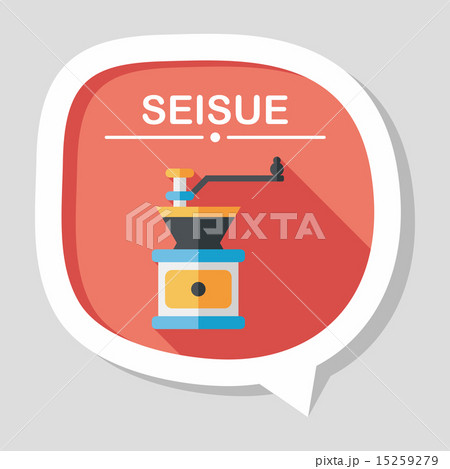 grinding coffee machine flat icon with long shadow,eps10 15259279