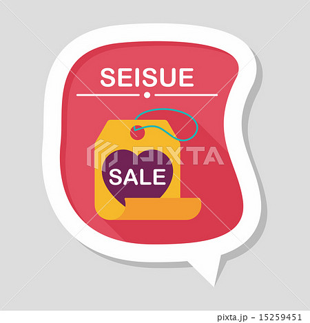 Valentine's Day SALE flat icon with long shadow,eps10 15259451