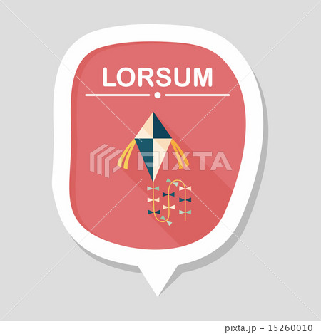 kite flat icon with long shadow,eps10 15260010