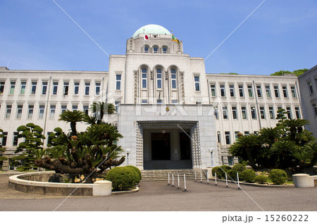 愛媛県庁の写真素材 [15260222] PIXTA
