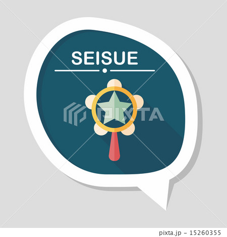 baby rattle flat icon with long shadow,eps10 15260355