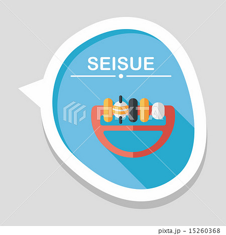 baby Rattle flat icon with long shadow,eps10 15260368