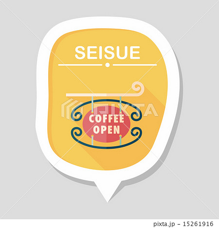 Coffee shop signs flat icon with long shadow,eps10 15261916