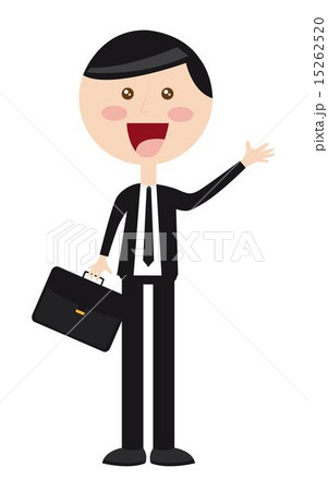 businessman with suit costume over white background vector businessman with suit costume over white background vector 15262520