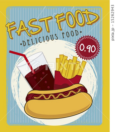 hot dog announcement over vintage background vector 15262943
