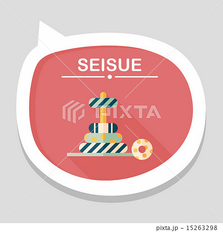 Pyramid toy flat icon with long shadow,eps10 15263298