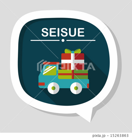 shopping freight transport flat icon with long shadow,eps10 shopping freight transport flat icon with long shadow,eps10 15263863