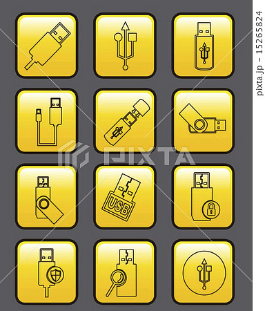 usb icons over white background vector illustration 15265824