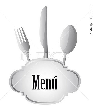 Gray menu with cutlery isolated over white backgroundvector illu 15266226