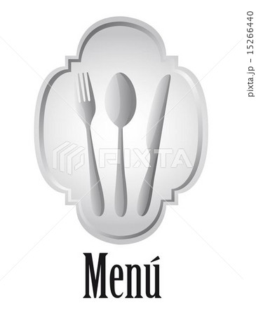 Gray menu with cutlery isolated over white backgroundvector ill Gray menu with cutlery isolated over white backgroundvector ill 15266440