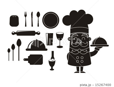 elements kitchen with chef isolated over white background vector elements kitchen with chef isolated over white background vector 15267400
