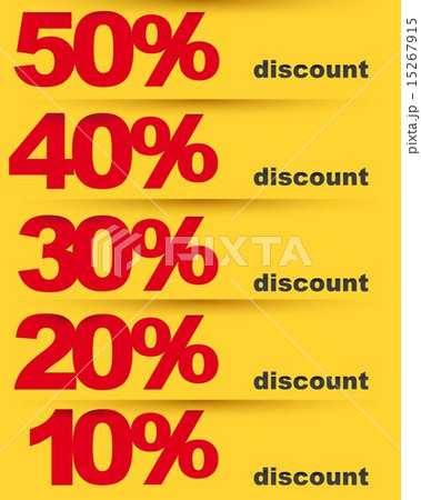 yellow discount labels with numbers vector illustration 15267915