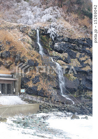 垂水の滝 垂水の滝 15269042