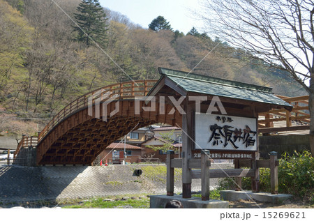 木曽の大橋 15269621