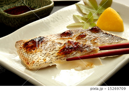 鯛 塩焼き 焼き魚 鯛 塩焼き 焼き魚 15269709