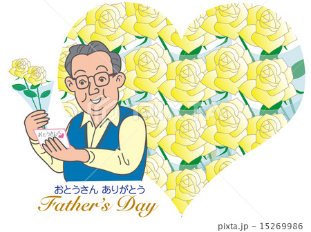 ハートの父の日 15269986