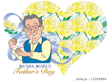 ハートの父の日 15269988