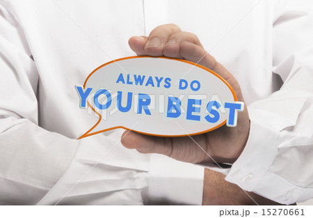 Business or Personal Motivation 15270661