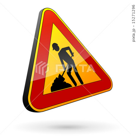 work sign 3dのイラスト素材 [15271296] - PIXTA