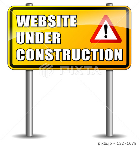 Website under construction 15271678