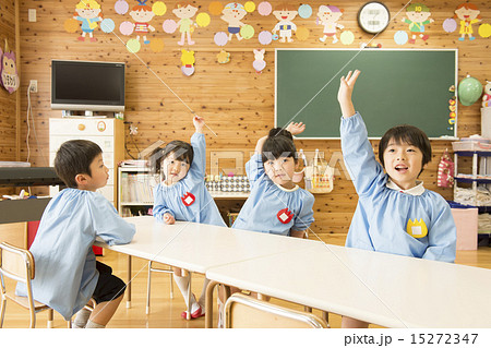 幼稚園 幼稚園 15272347