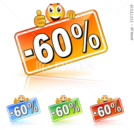 sales icons 15273316