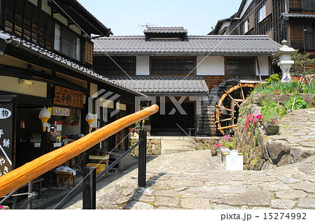 枡形水車 15274992