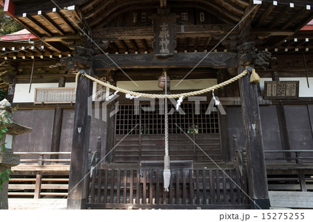 甲州街道歩き相模湖から上野原 15275255