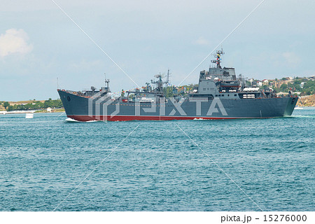 Russian warship 15276000