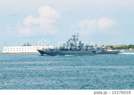 Russian warship 15276059