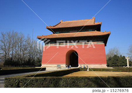 世界遺産　北京　明十三陵　神道　長陵神功聖徳碑亭 15276976