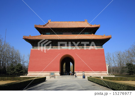 世界遺産　北京　明十三陵　神道　長陵神功聖徳碑亭 15276977