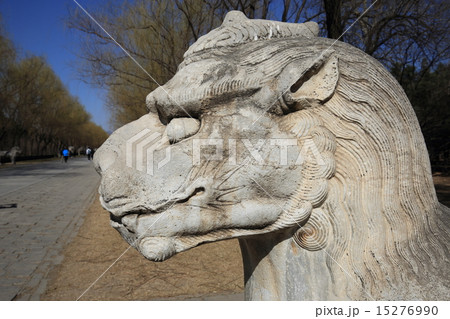 世界遺産　北京　明十三陵　神道 15276990