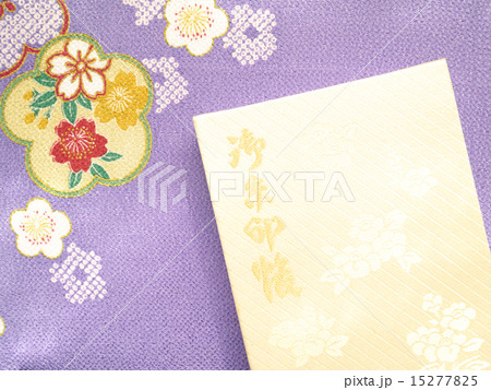 御朱印帳 御朱印帳 15277825