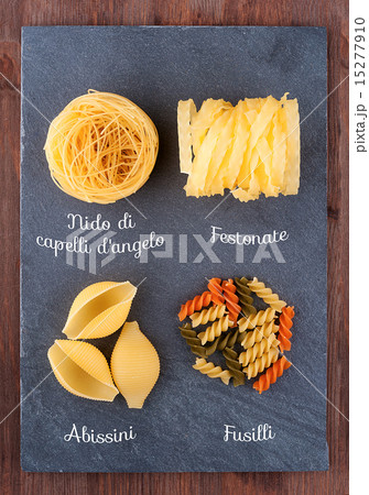 Set of traditional Italian pasta 15277910