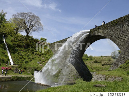 全放水の通潤橋 15278353