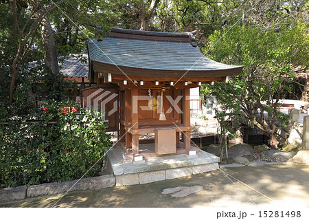 西宮神社の末社　市杵島神社 15281498