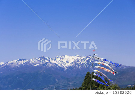 鯉のぼりと上州武尊 鯉のぼりと上州武尊 15282626