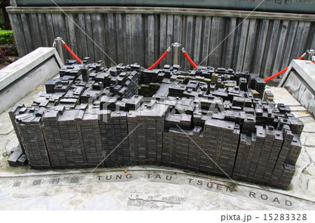 旧九龍寨城模型 旧九龍寨城模型 15283328