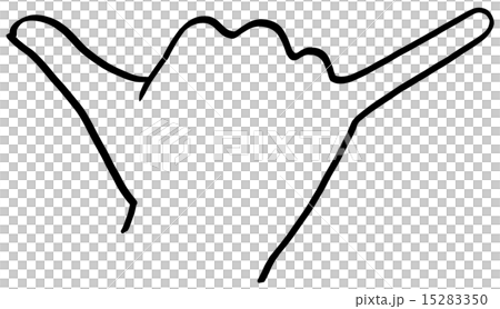 Shaka sign 15283350