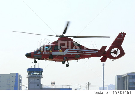 防災ヘリコプター 15283461