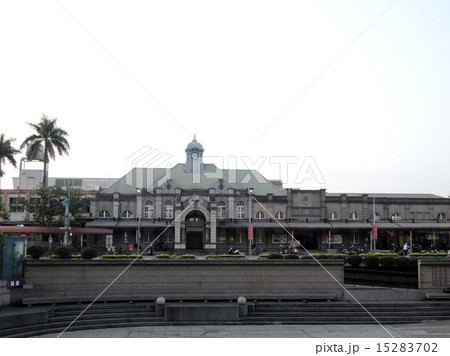 台湾　新竹市　現存する台湾最古の新竹駅　重要文化財 15283702