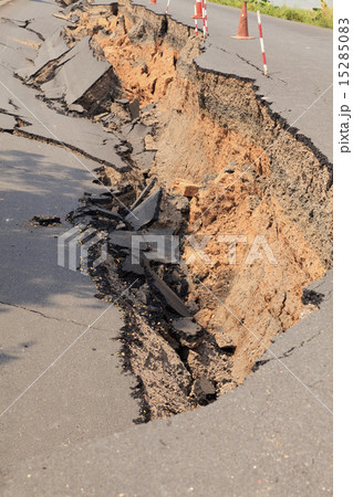 Cracked asphalt road Cracked asphalt road 15285083