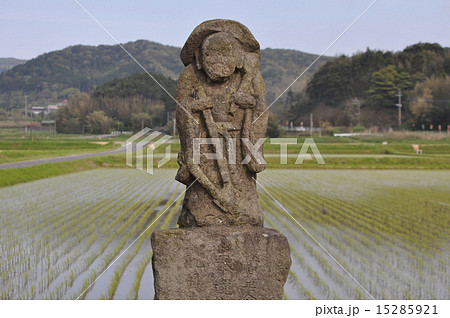 田の神(たのかんさあ) 田の神(たのかんさあ) 15285921